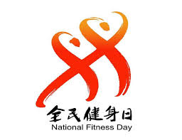 bwin必赢 没有仪器在室内怎么健身